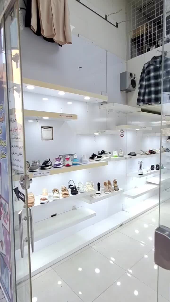 دکور ووسایل کیف و کفش|فروشگاه و مغازه|شیراز, پارک کوهستانی بوستان|دیوار