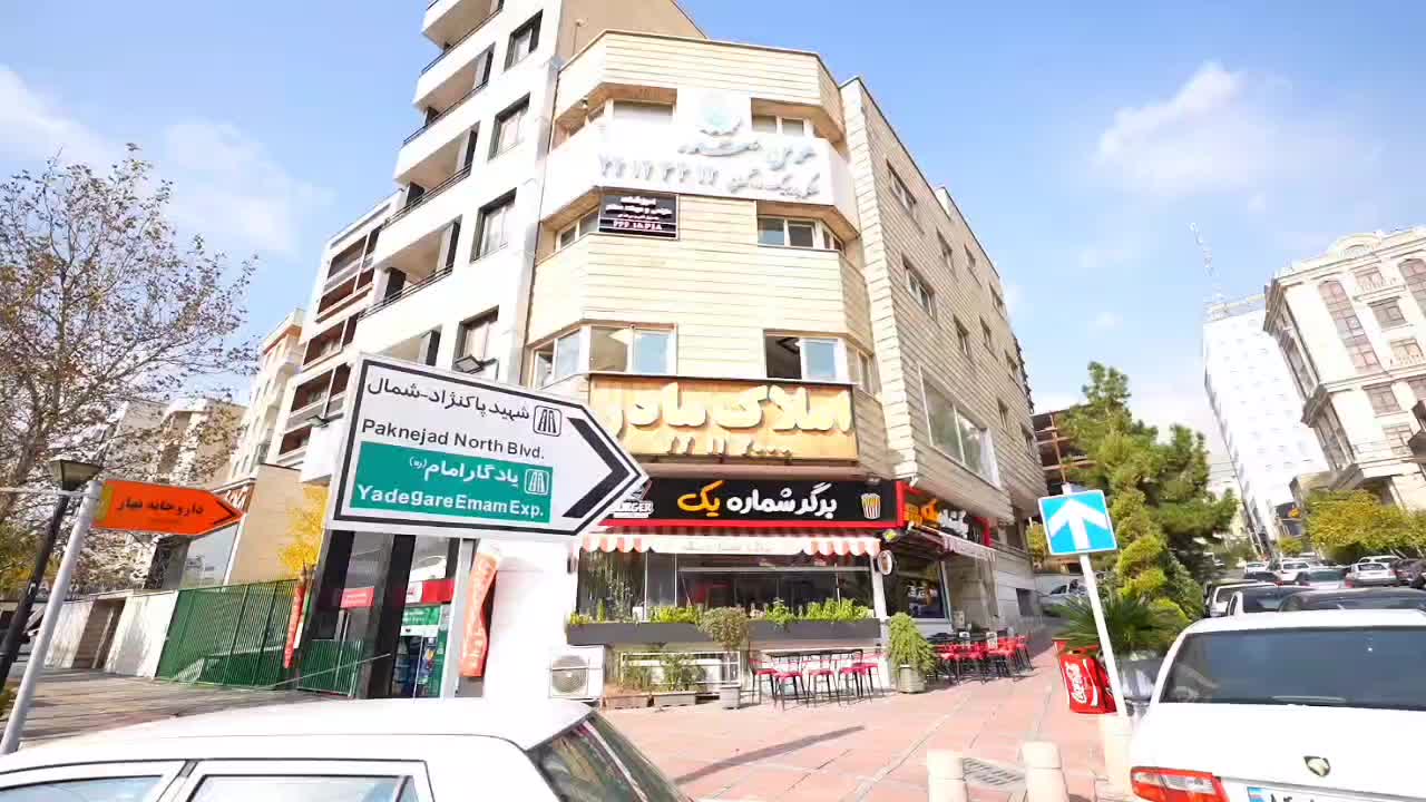 آموزشگاه خیاطی بی‌همتای مظفر|خدمات آموزشی|تهران, سعادت‌آباد|دیوار