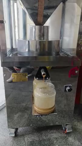 ارده گیری با ضمانت نامه کتبی 100ساله سنگ مهریز یزد|فروشگاه و مغازه|بجنورد, |دیوار