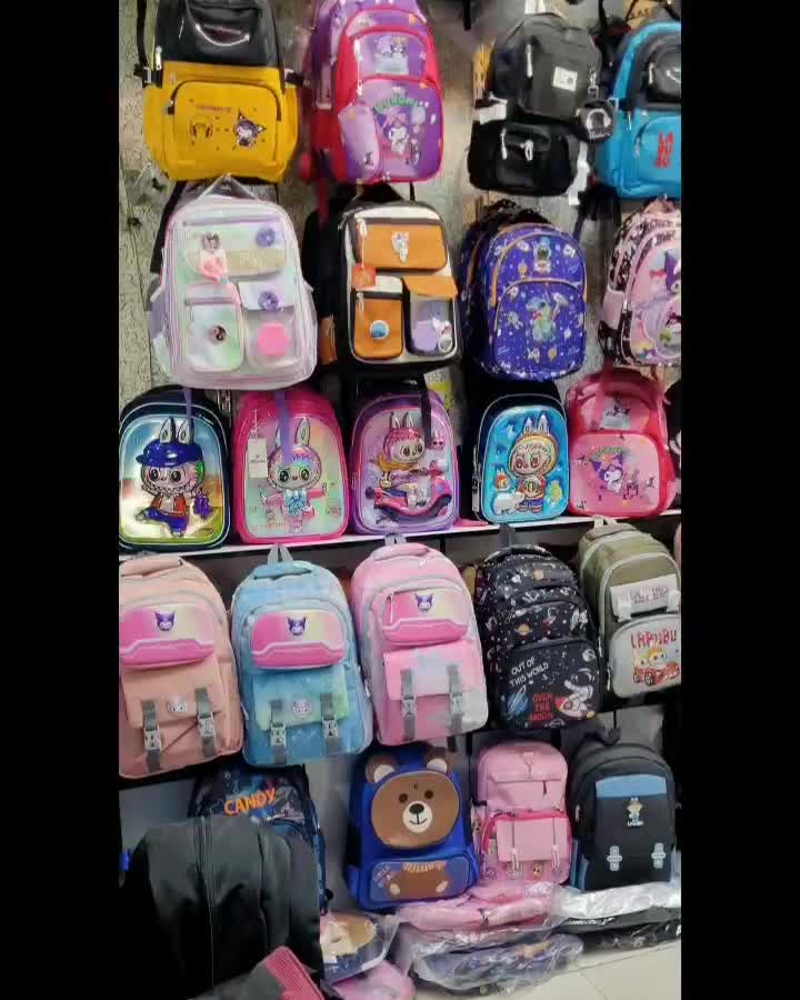 حراج کیف مدارس|کیف، کفش، کمربند|دورود, |دیوار