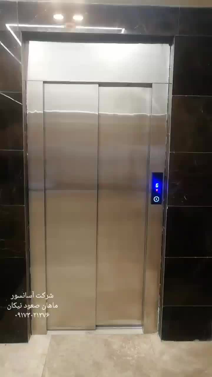 آسانسور با استاندارد . با چک برج ۲ سال آینده|مصالح و تجهیزات ساختمان|شیراز, شهرک والفجر|دیوار