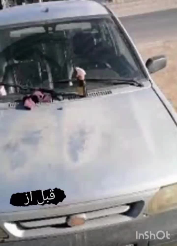 اتو رنگ مهدی خویی|خدمات موتور و ماشین|سلماس, |دیوار