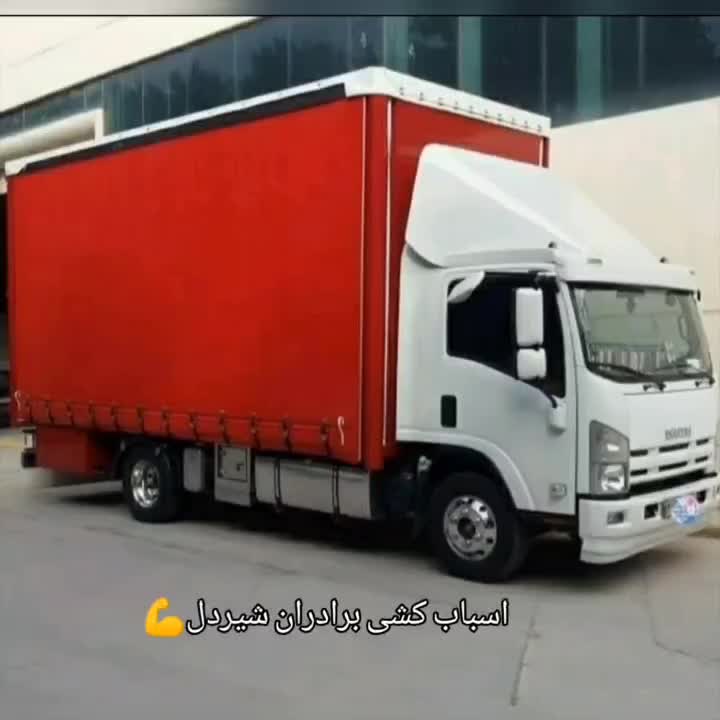 خدمات اسباب کشی منزل با کادر تخصصی یاران بار|خدمات حمل و نقل|گنبد کاووس, |دیوار