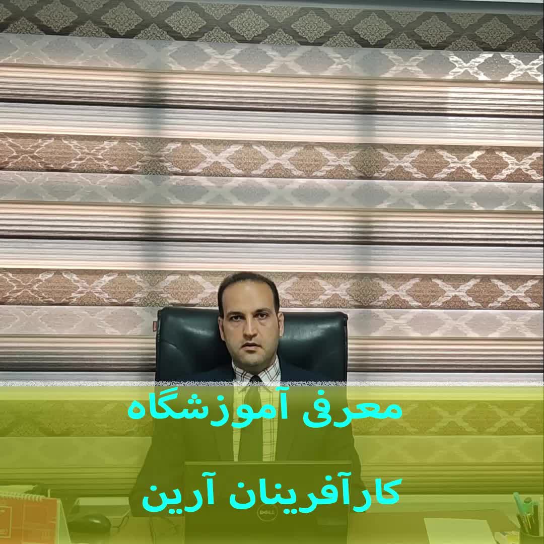 آموزش تعمیرات پکیج آبگرمکن کولر اسپیلت فنی حرفه ای|خدمات آموزشی|تهران, جمال‌زاده|دیوار