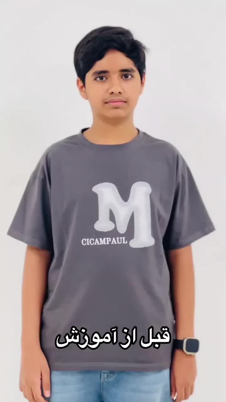 تغییرات واقعی در آکادمی فن بیان سعید پهلوانی|خدمات آموزشی|بندرعباس, |دیوار