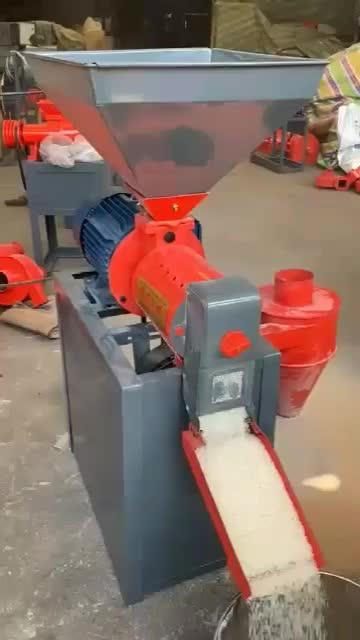 دستگاه برنجکوبی، برنج کوبی، شالیکوبی، شالی کوبی|ماشینآلات صنعتی|رامهرمز, |دیوار