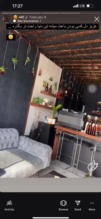 فروش لوازم کامل کافه|کافی‌شاپ و رستوران|پرند, فاز ۳|دیوار