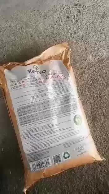 کود های ارگانیک سبوسیب گیلان|خدمات باغبانی و درختکاری|شهر بابک, |دیوار