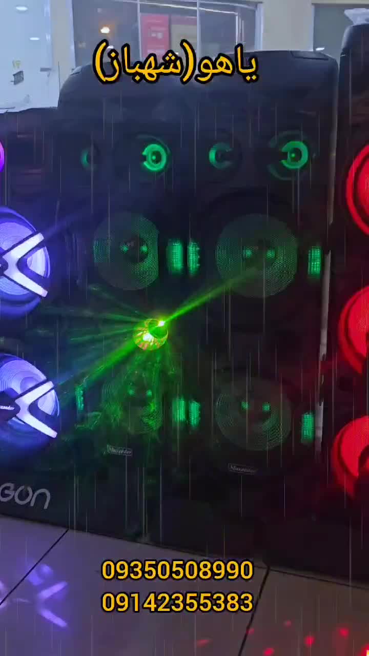 اسپیکر باند سیستم صوتی خانگی آکبند جی بی ال 2500|سیستم صوتی خانگی|تبریز, |دیوار