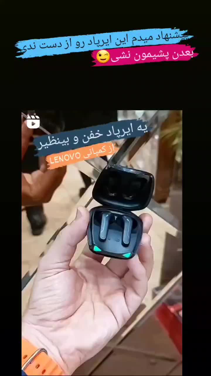 ایرپاد جفتی گیمینگی لنوو|لوازم جانبی موبایل و تبلت|تبریز, |دیوار