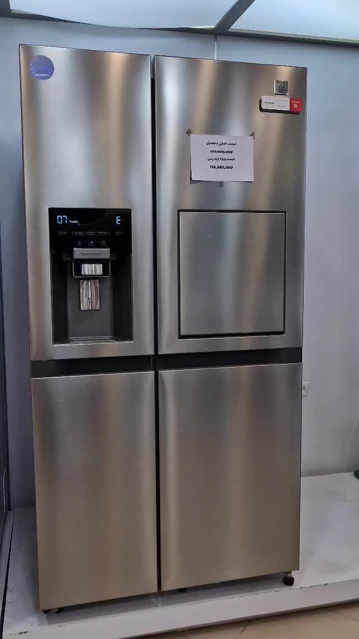 فروش ویژه ویترینی ساید بای ساید دوو|یخچال و فریزر|شاهینشهر, فردوسی|دیوار