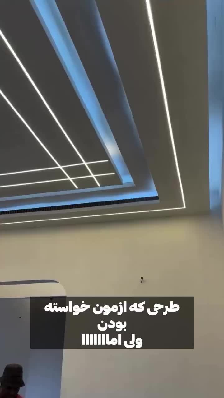 کنافکاری و رابیز|خدمات پیشه و مهارت|اهواز, سیصد دستگاه|دیوار