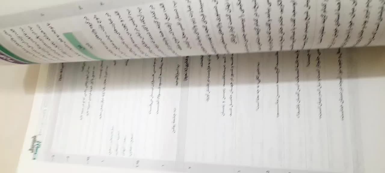 فوری کتاب فرمول بیست نهایی ارسال به سراسر ایران|کتاب و مجله آموزشی|نیشابور, هفده شهریور|دیوار