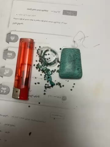 سنگ فیروزه|کلکسیون اشیاء عتیقه|شیراز, کلاهدوز|دیوار