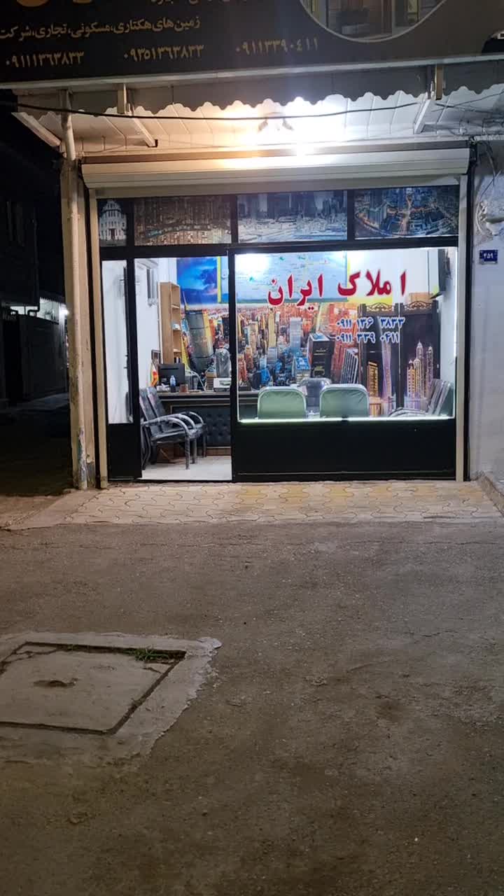 کرکره|مصالح و تجهیزات ساختمان|رشت, لاکان|دیوار