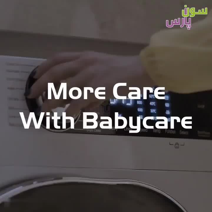 لباسشویی پاکشوما ۷کیلو ۸کیلو ۹کیلو سری ال|ماشین لباسشویی و خشک‌کن لباس|مشهد, کوی المهدی|دیوار