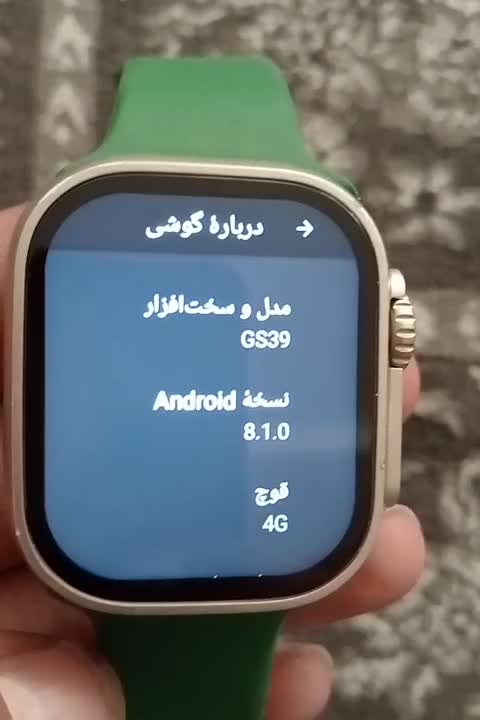 اپل واچ|لوازم جانبی موبایل و تبلت|ری, ملکآباد|دیوار
