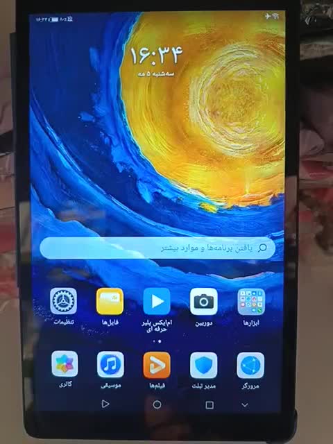 Huawei Matepad T|تبلت|مشهد, بالا خیابان|دیوار