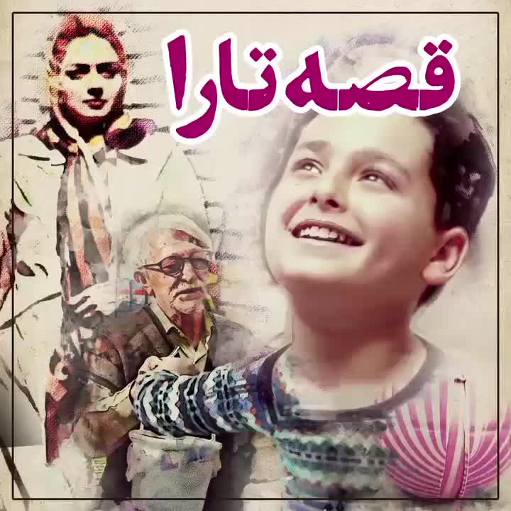 اقساط بفروش پولش با ما|خدمات مالی، حسابداری، بیمه|شاهین‌شهر, فردوسی|دیوار