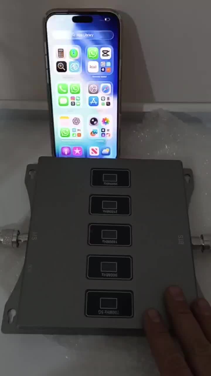 دستگاه تقویت آنتن موبایل 4 باند 5G Kathrein 1500mw|لوازم جانبی موبایل و تبلت|تهران, فلسطین (میدان انقلاب)|دیوار