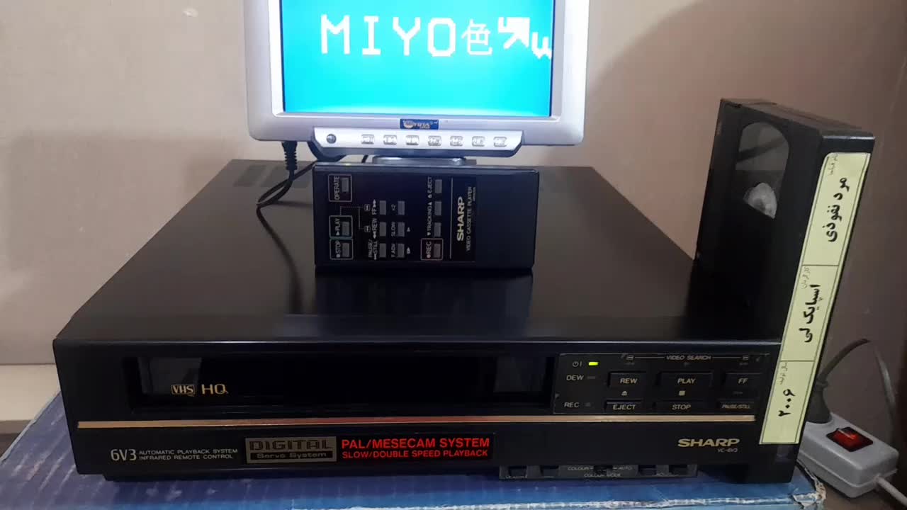 SHARP مدل VC-6V3NA|پخش‌کننده DVD و ویدیو|قزوین, |دیوار