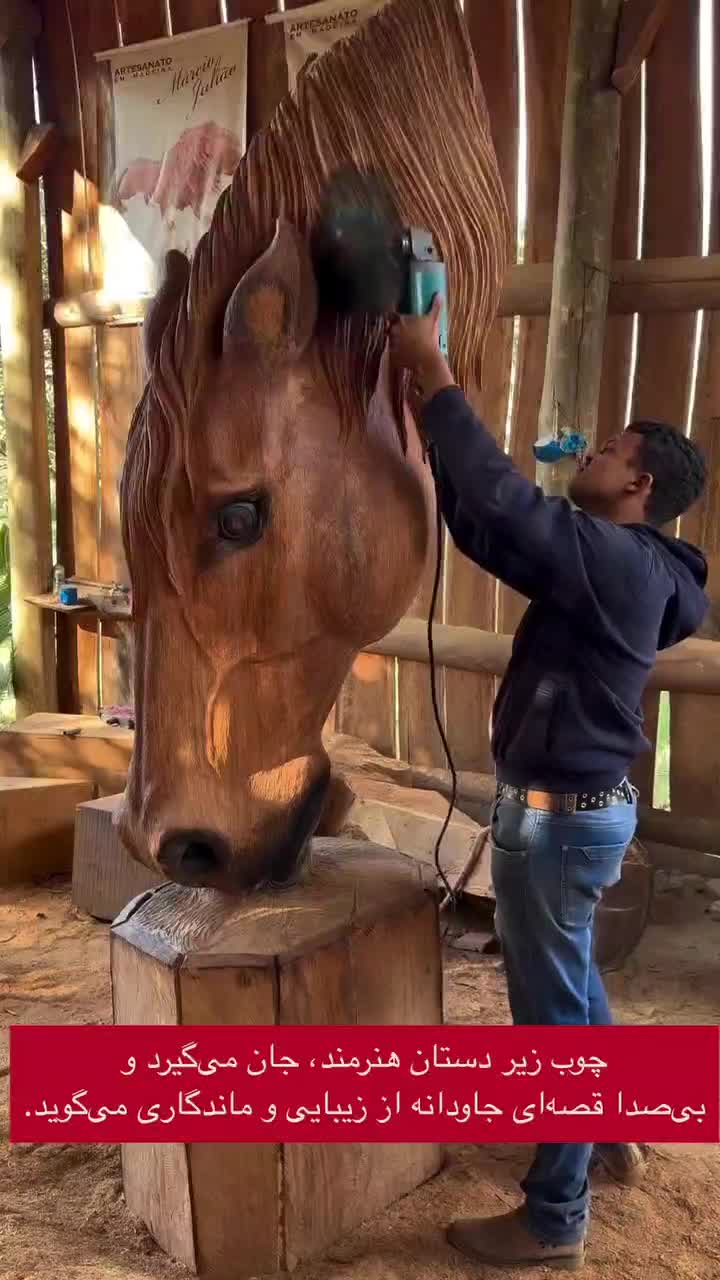 رنگ کاری چوب یونیک|خدمات پیشه و مهارت|تهران, نیاوران|دیوار