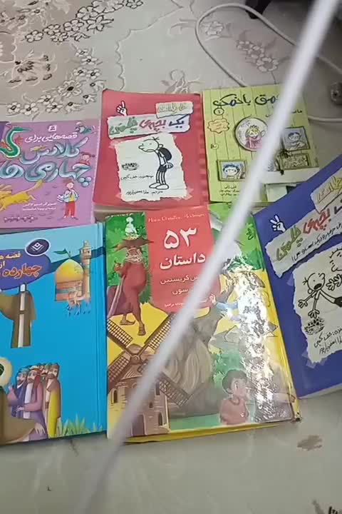 حدودا ۱۰۰ عدد کتاب داستانی وآموزش حراج|حراج|قم, بنیاد|دیوار