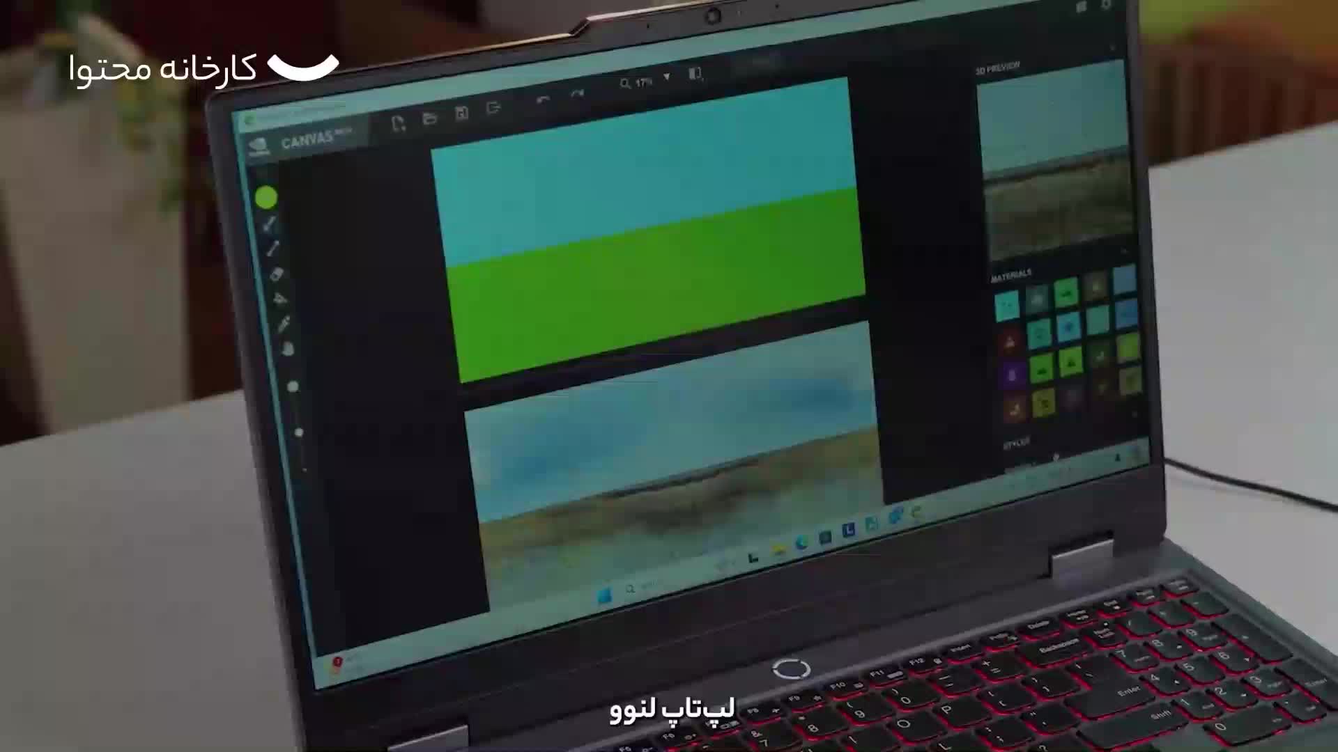 لپ تاپ گیمینگ و رندرینگ فوق حرفه ای لنوو LOQ 2024|رایانه همراه|اندیمشک, |دیوار