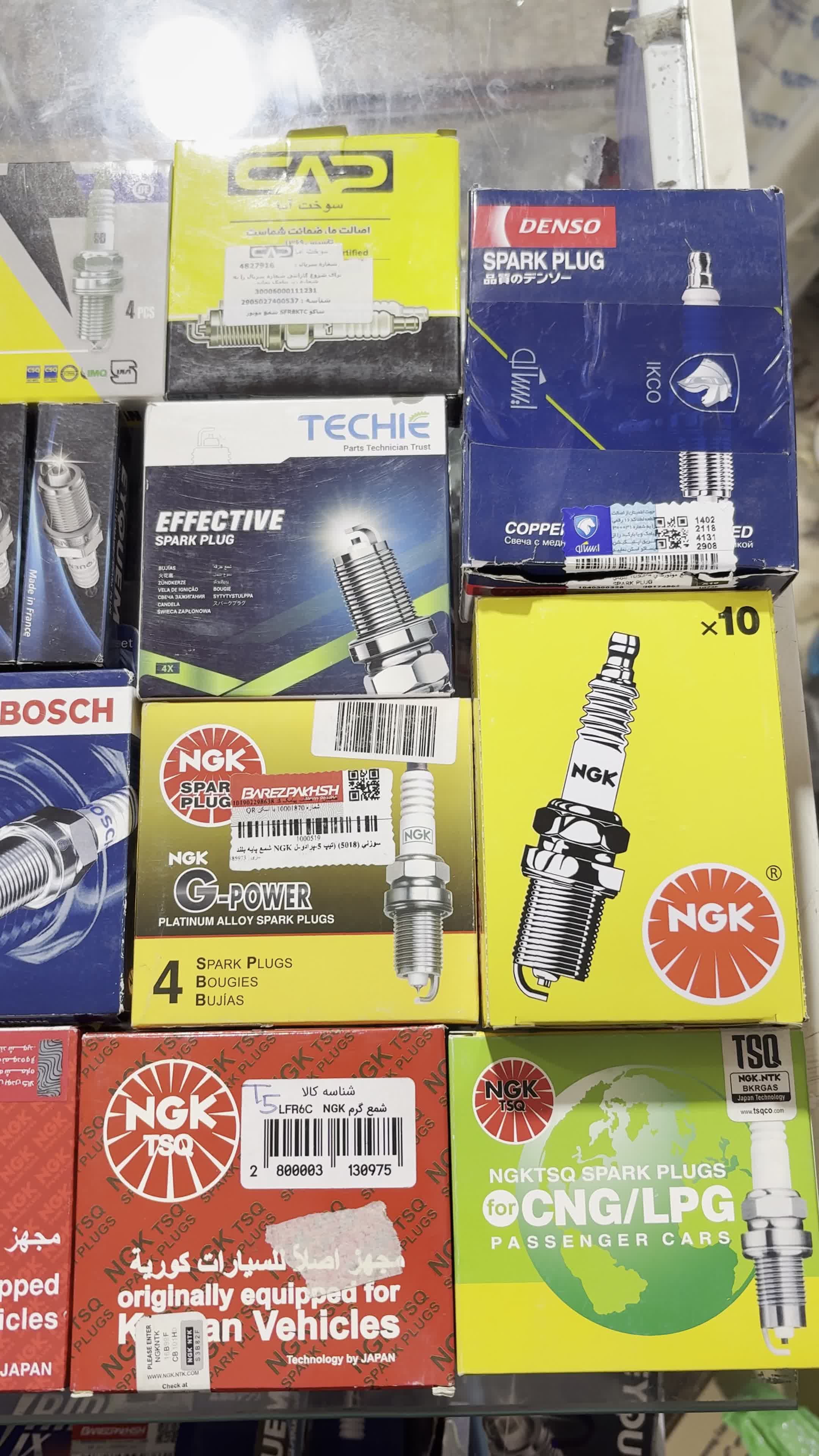 شمع و وایر تقویتی|قطعات یدکی و لوازم جانبی|کرمان, |دیوار