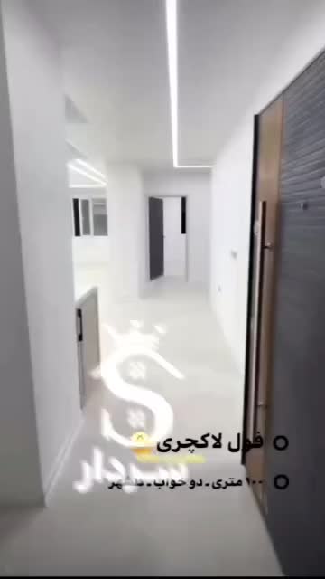 فروش واحد خاص فوق العاده زیبای لاکچری گلشهر دوخواب|فروش آپارتمان|چابهار, |دیوار
