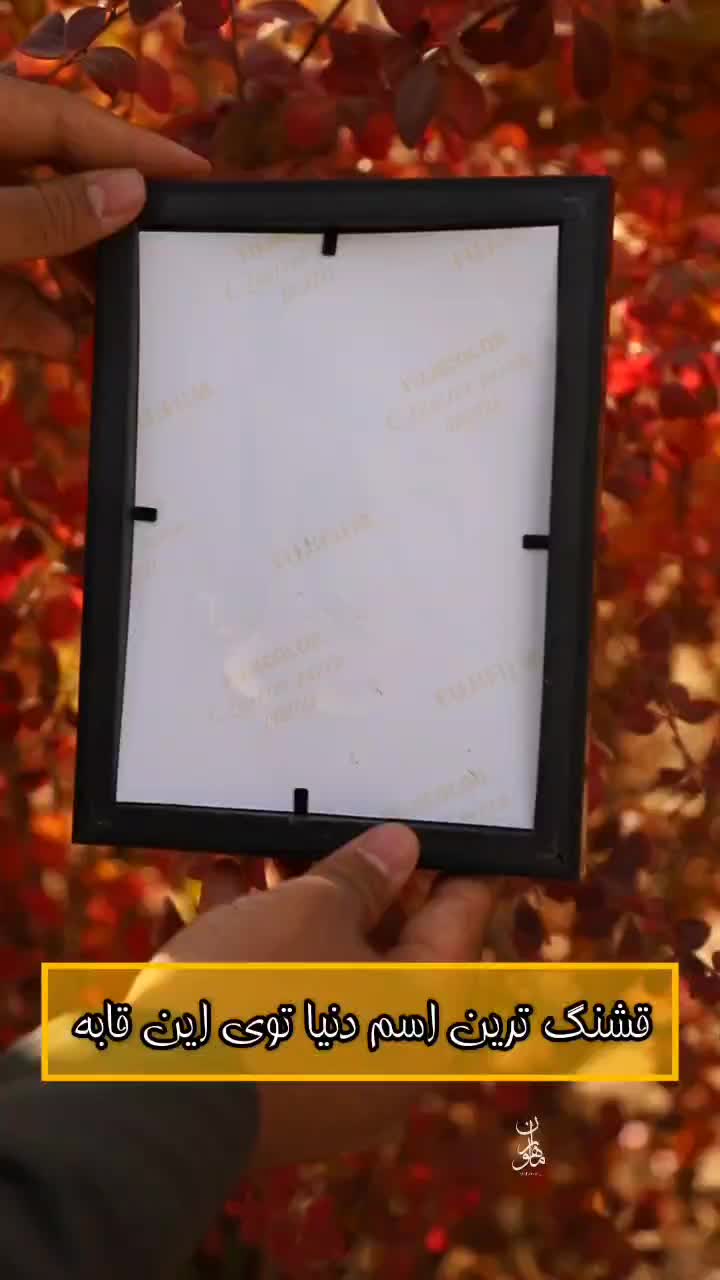 هدیه روز مادر|تابلو، نقاشی، عکس|یزد, |دیوار