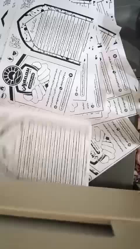 دستگاه چاپ ریسوcr1610 تراکت،فاکتور،سربرگ اقساطی|پرینتر، اسکنر، کپی، فکس|اردستان, |دیوار