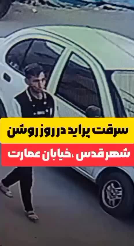آموزش خیلی راحت روزی کم کم ۳میلیون درامد|خدمات آموزشی|تهران, طرشت|دیوار