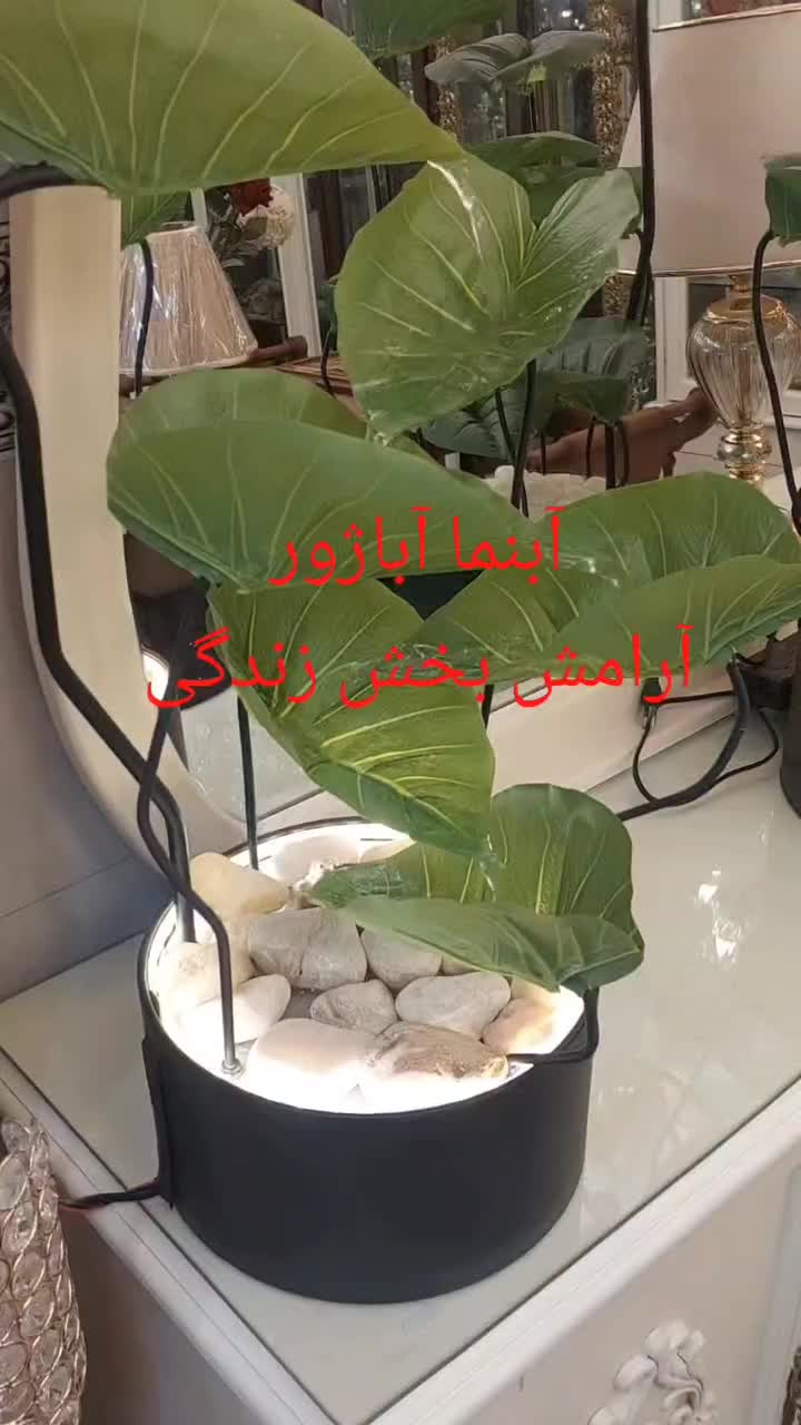 آبنما آباژور|صنایع دستی و سایر لوازم تزئینی|زنجان, |دیوار