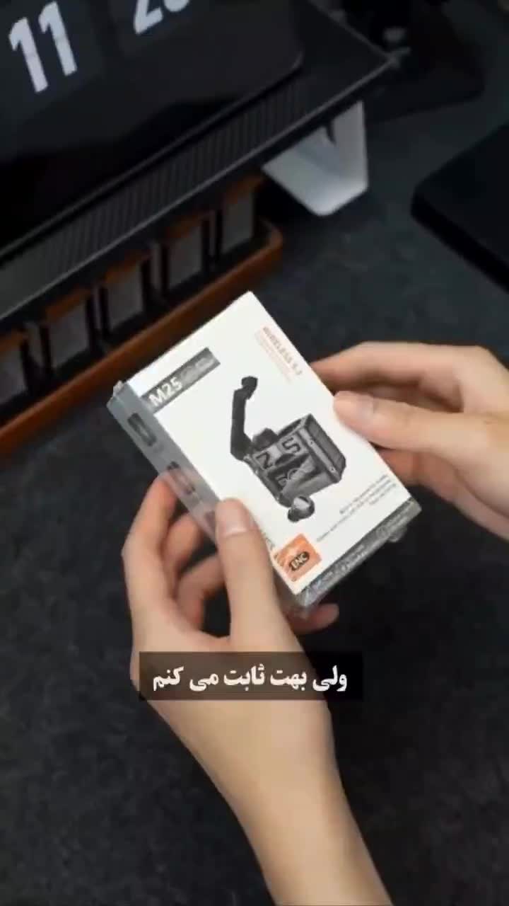 ایرپاد گیمینگ M25|لوازم جانبی موبایل و تبلت|کرج, ساسانی (قلمستان)|دیوار