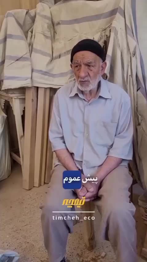 منبر مساجد و حسینیه ها|صندلی و نیمکت|مشهد, گوهرشاد|دیوار