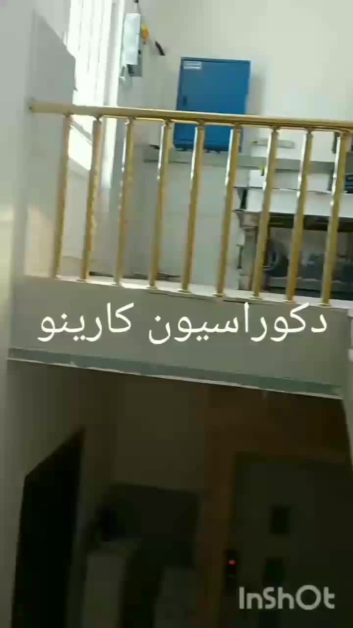 تهیه ونصب انواع نرده استیل|خدمات پیشه و مهارت|الشتر, |دیوار