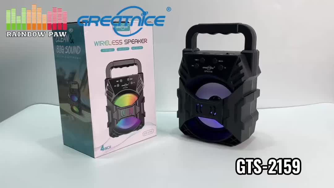 اسپیکر بلوتوثی قابل حمل 4 اینچ GTS 2159|پخش‌کننده همراه|ارومیه, |دیوار