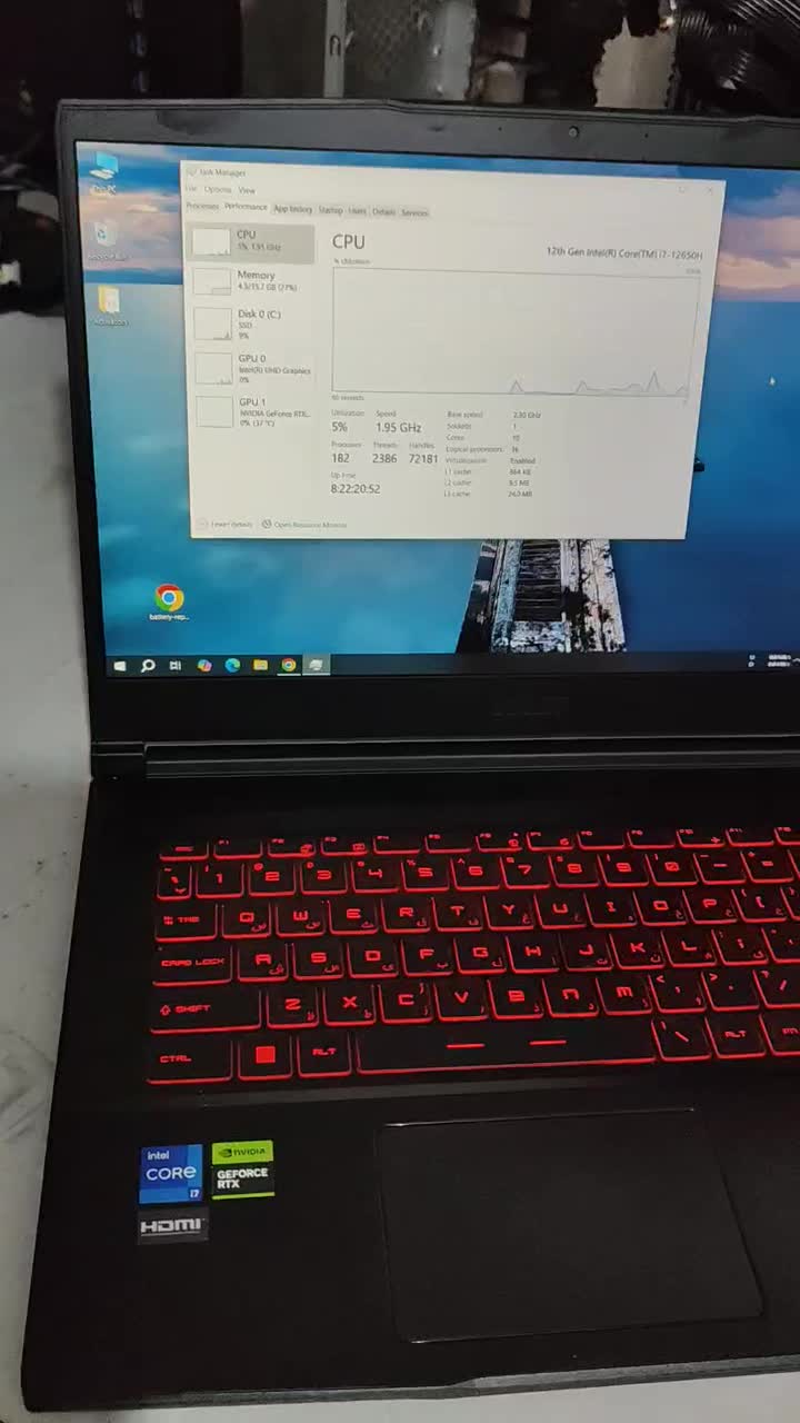 لپ تاپ Msi core i7 + Rtx 4050 گارانتی ماتریکس|رایانه همراه|مشهد, گاز|دیوار