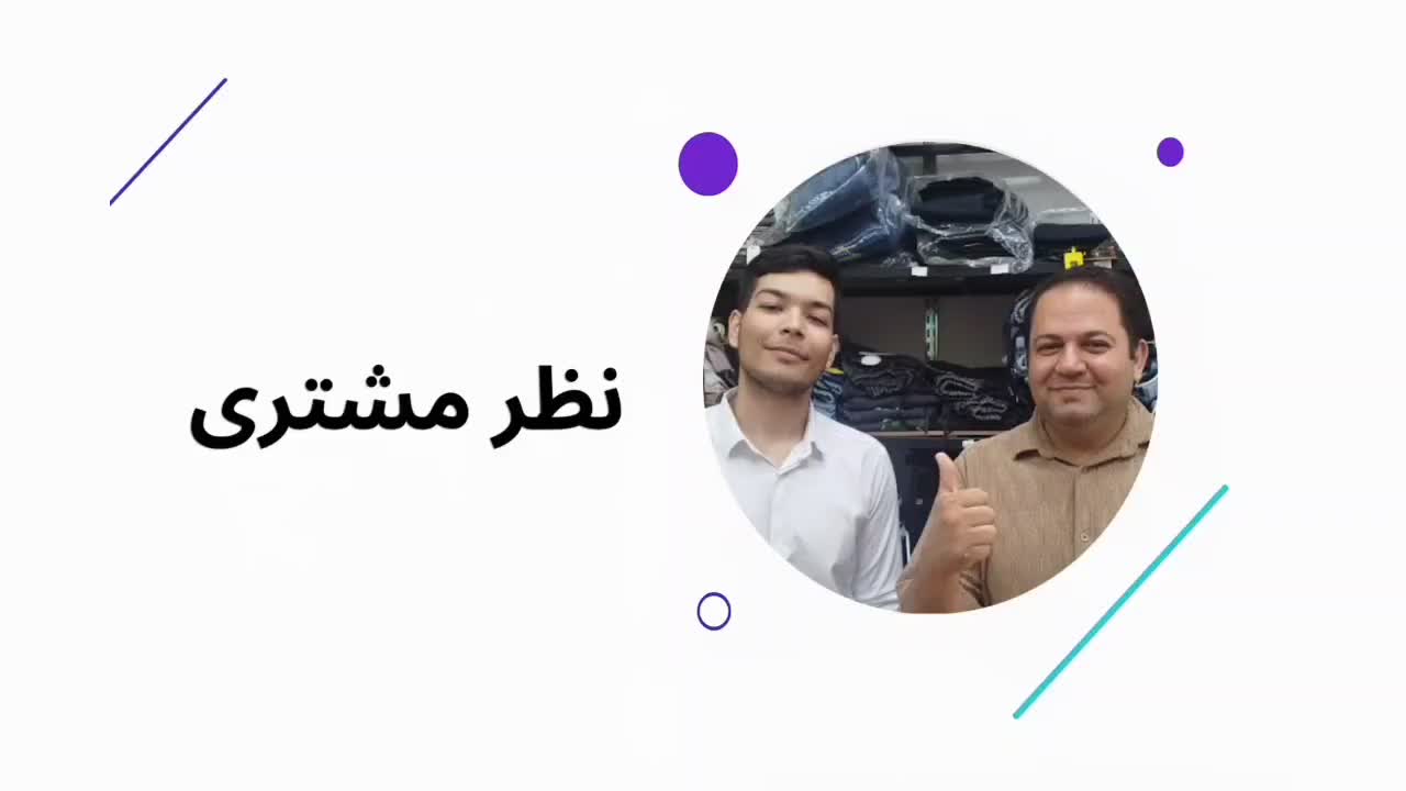 طراحی سایت اقتصادی + رتبه اول گوگل و ترب|خدمات رایانه‌ای و موبایل|همدان, |دیوار