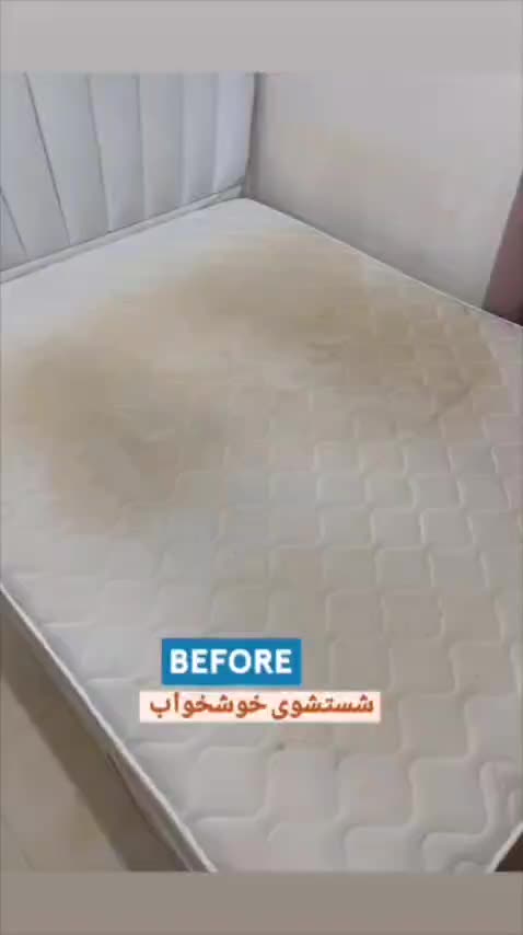 شستشوی انواع مبلمان بامواد نانو|خدمات نظافت|سلماس, |دیوار