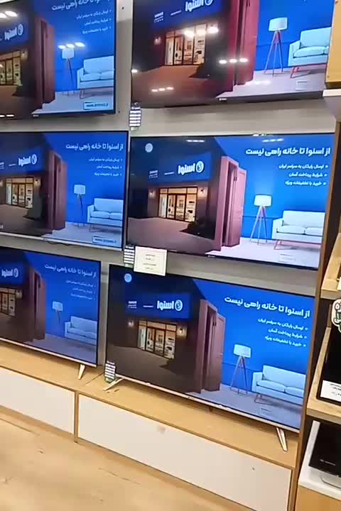 تلویزیون اسنوا و دوو اقساطی بدون سود،ویترینی تخفیف|تلویزیون و پروژکتور|شاهین‌شهر, عطار|دیوار