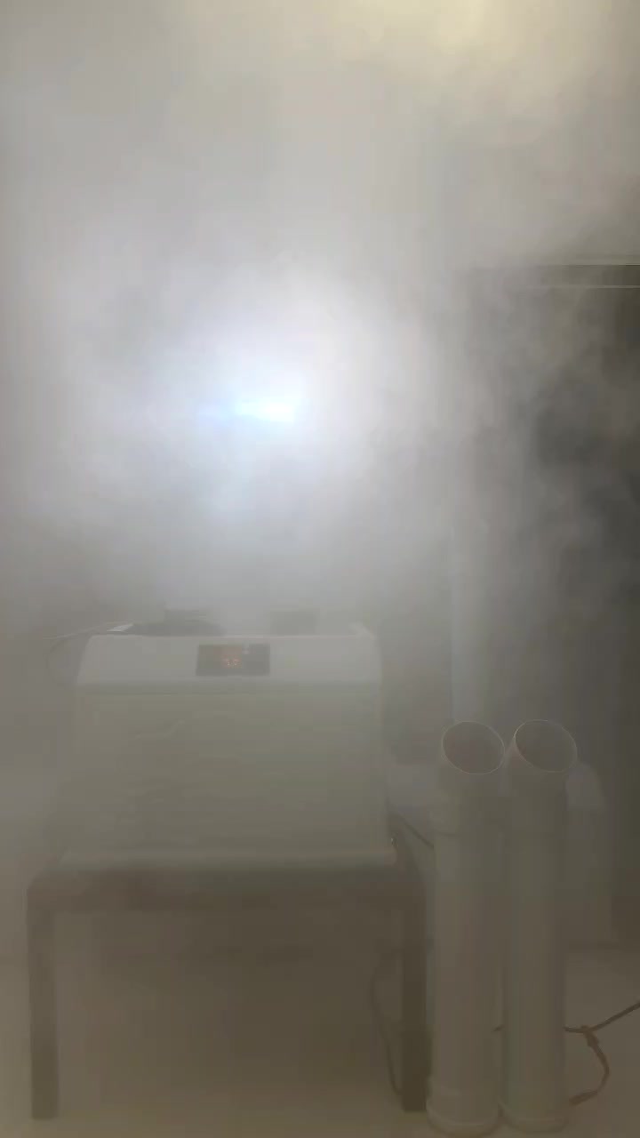 رطوبت ساز پرورش پرندگان،مهساز،X12000(اقساطی)|پنکه و تصفیهکنندهٔ هوا|تهران, پامنار|دیوار