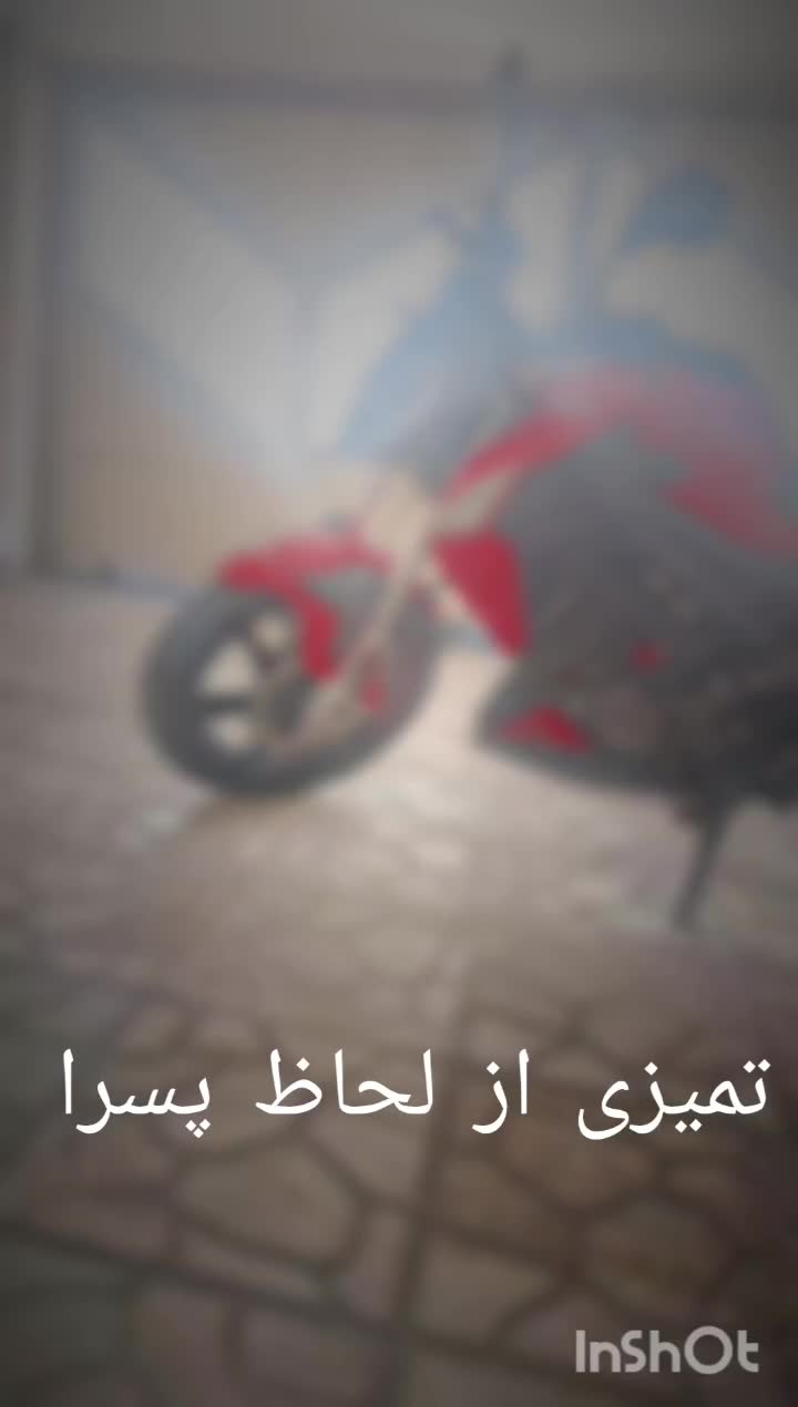 موتور بنلی ۱۸۰|موتورسیکلت|اصفهان, برازنده|دیوار