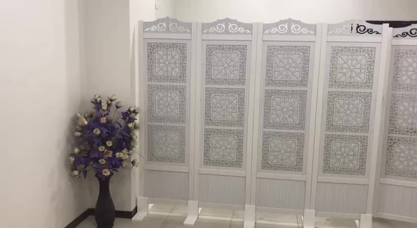 پاراوان - پارتیشن - دیوارمتحرک - جدا کننده|خدمات پیشه و مهارت|بابل, |دیوار