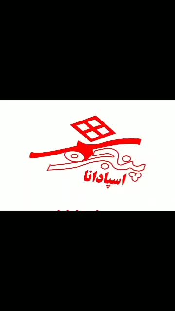 درب و پنجره ۲جداره و نمای شیشه اصفهان اقساط ۱۲ماهه|خدمات پیشه و مهارت|اصفهان, عسگریه|دیوار