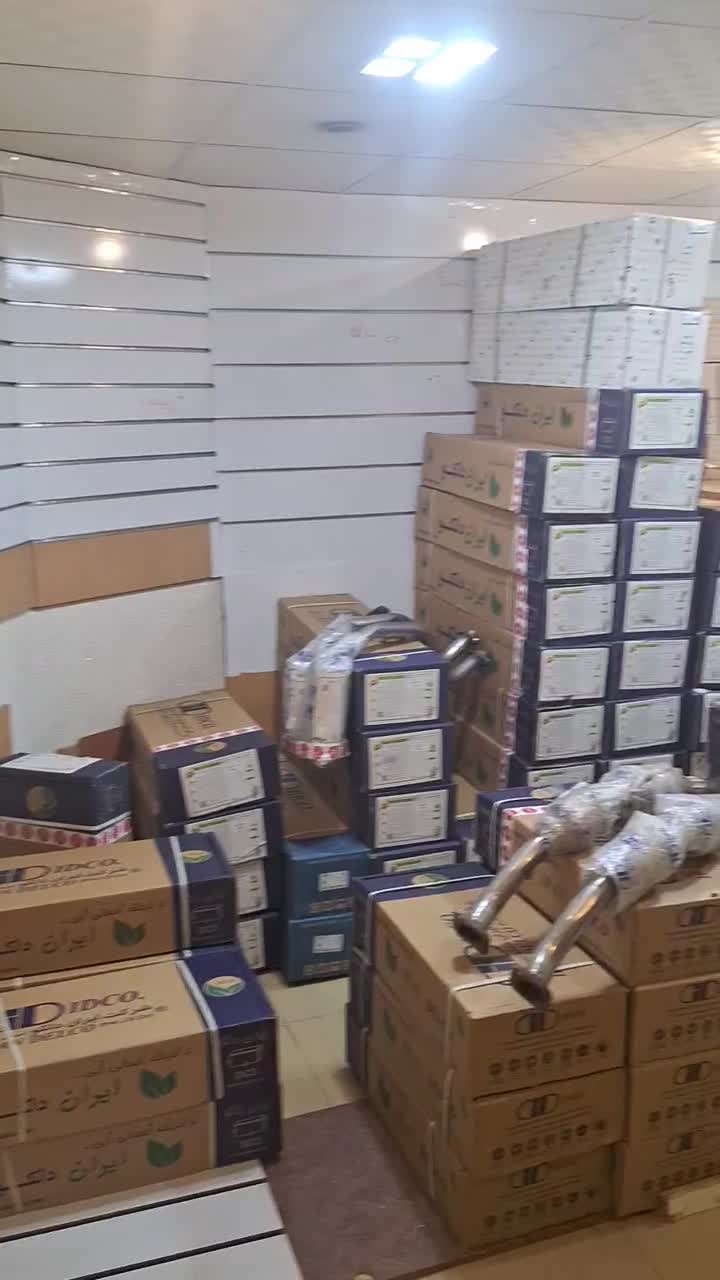 خرید و فروش کاتالیزور های خودروهای ایرانی وخارجی|قطعات یدکی و لوازم جانبی|کیش, |دیوار