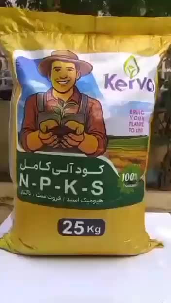 مکمل کشاورزی|خدمات باغبانی و درختکاری|اهواز, نادری|دیوار
