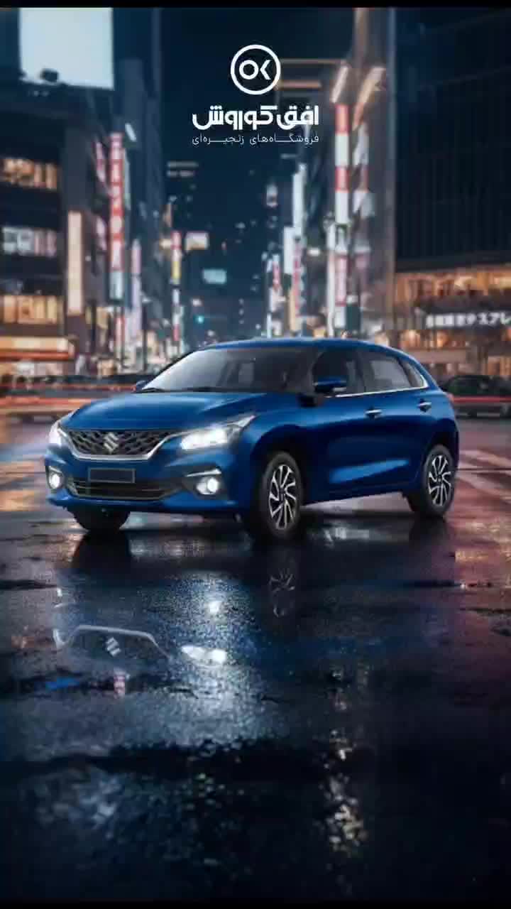 بمب تخفیفات افق کوروش ویژه تولد۱۲ سالگی ۶ اذر|خوردنی و آشامیدنی|قائن, |دیوار