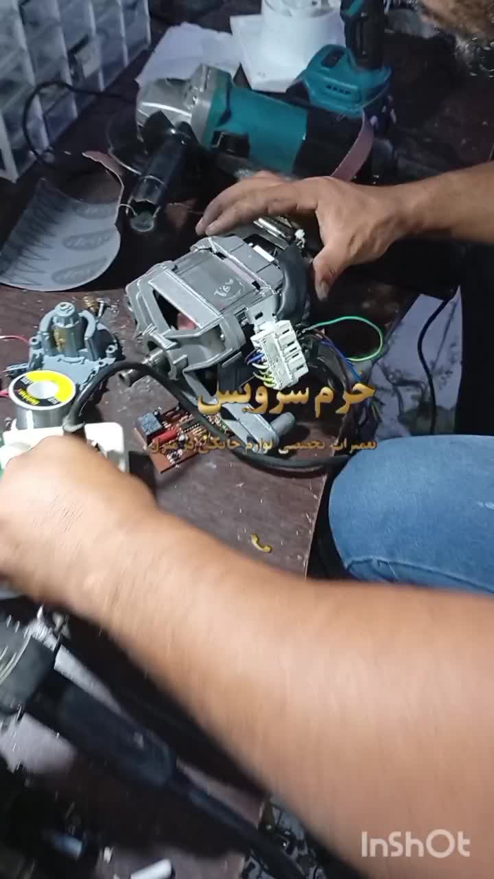 خرم سرویس تعمیرات یخچال لباسشویی تخصصی درمنزل|خدمات پیشه و مهارت|خرمآباد, |دیوار